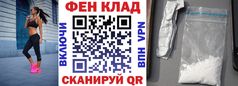 Амфетамин 98%  Кущёвская 
