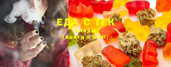 MDMA Нея