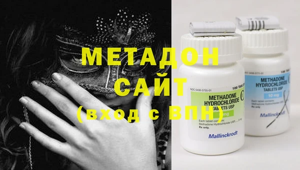 амфетамин Нефтегорск