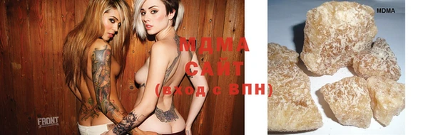 гашиш Новозыбков