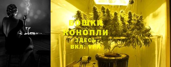 MDMA Нея