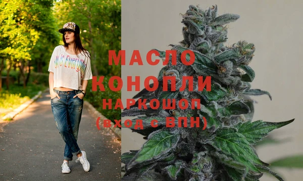 MDMA Нея