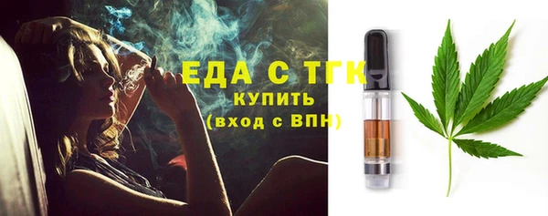 PSILOCYBIN Новодвинск