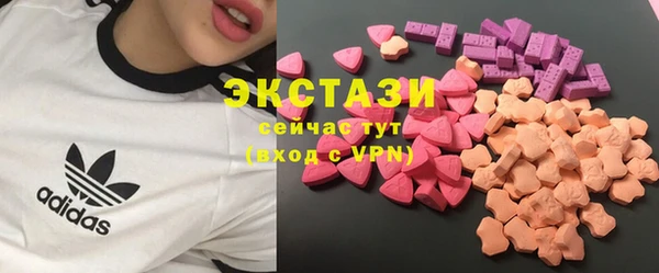 амфетамин Нефтегорск