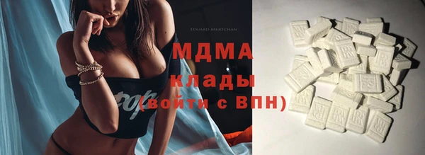 2c-b Нефтекумск