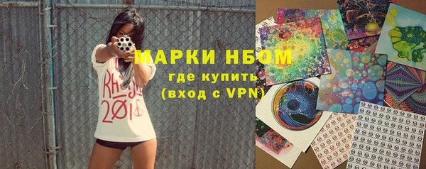MDMA Нея