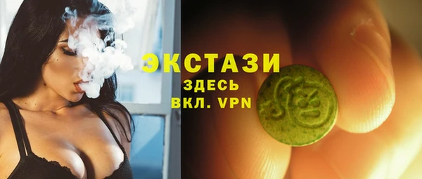 MDMA Нея