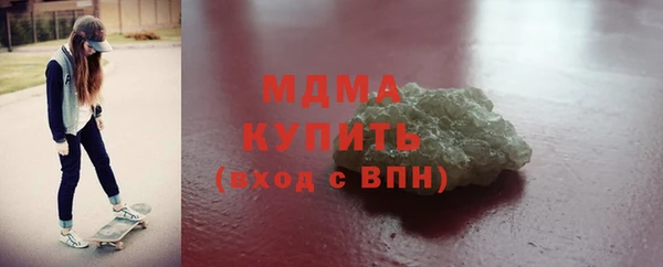 PSILOCYBIN Новодвинск
