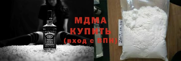 2c-b Нефтекумск