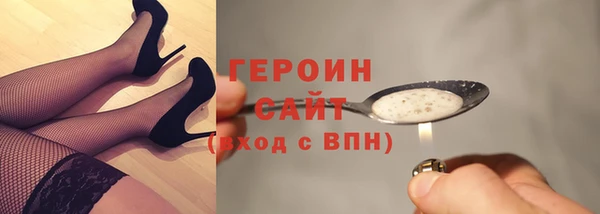 2c-b Нефтекумск