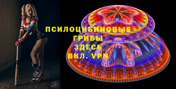 2c-b Нефтекумск