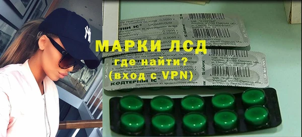 амфетамин Нефтегорск