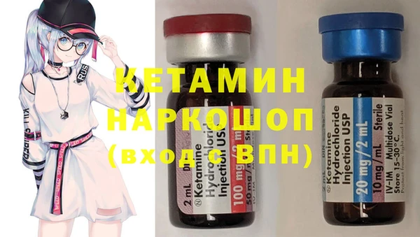 MDMA Нея