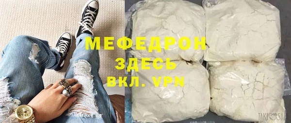 гашиш Новозыбков