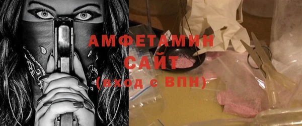2c-b Нефтекумск