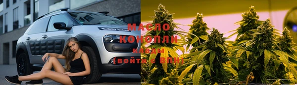 PSILOCYBIN Новодвинск