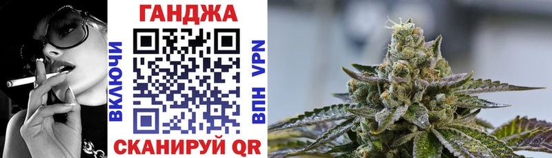 Канабис MAZAR  сайты даркнета телеграм  Кущёвская 